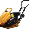 Виброплита RD-29142 RedVerg купить в Уфе