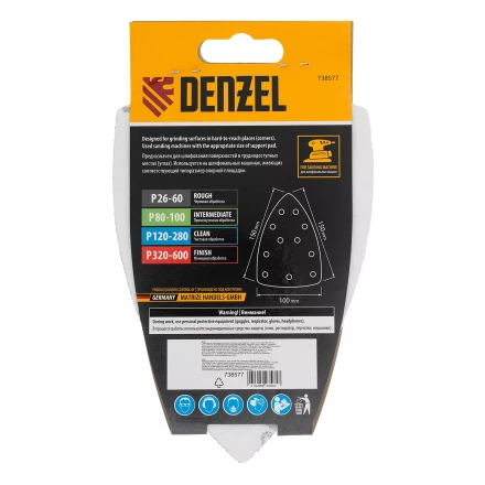 Треугольник абразивный на ворc. подложке под &quot;липучку&quot;, перф., P 40, 150х150х100 мм, 5 шт. Denzel 738577 купить в Уфе