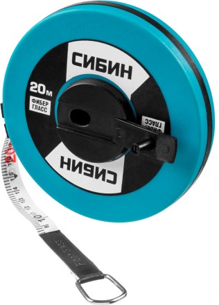 Мерная лента СИБИН фиберглассовая, 20м 34154-20 купить в Уфе