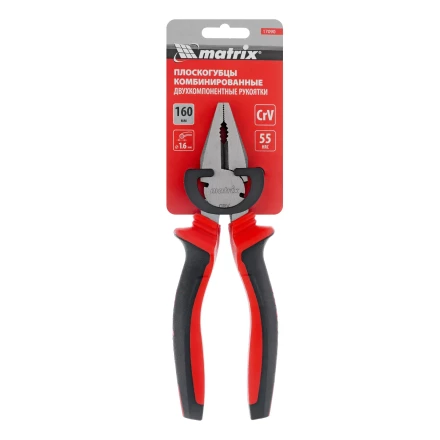 Плоскогубцы комбинированные Matrix, 160 мм, хром-ванадий, двухкомпонентные рукоятки, 17090 купить в Уфе