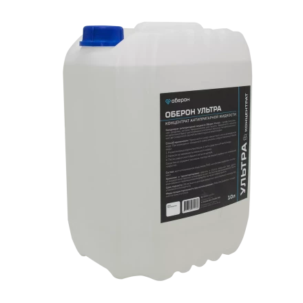 Антипригарная жидкость Оберон Ultra 10л (концентрат) WC1120 купить в Уфе