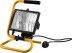 Прожектор STAYER &quot;MASTER&quot; MAXLight галогенный, переносной с подставкой, черный, 500Вт 57116-B купить в Уфе