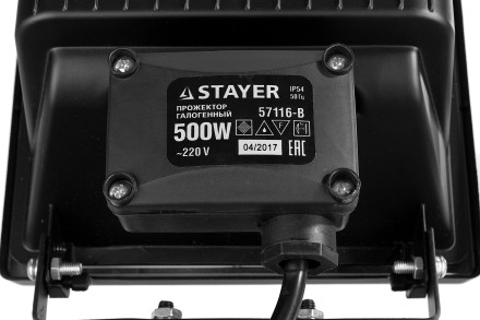 Прожектор STAYER &quot;MASTER&quot; MAXLight галогенный, переносной с подставкой, черный, 500Вт 57116-B купить в Уфе