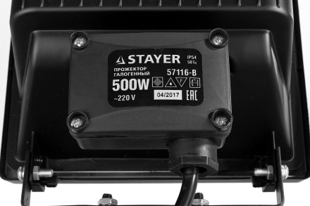 Прожектор STAYER &quot;MASTER&quot; MAXLight галогенный, переносной с подставкой, черный, 500Вт 57116-B купить в Уфе