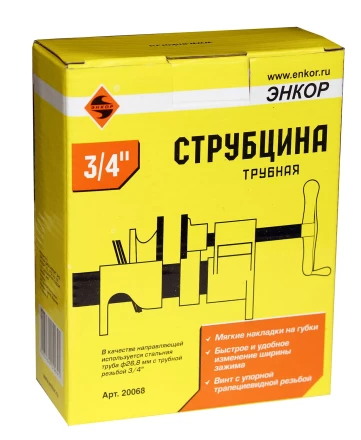 Струбцина трубная 3/4 Энкор 20068 20068 купить в Уфе