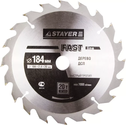 Диск пильный &quot;FAST-Line&quot; по дереву, 184х20мм, 20Т, STAYER 3680-184-20-20 купить в Уфе