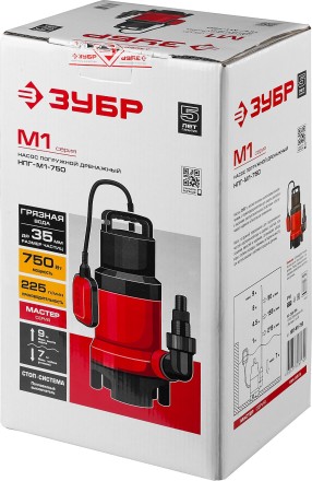 Насос дренажный НПГ-М1-750 серия МАСТЕР купить в Уфе