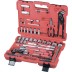 Набор слесарно-монтажный с квадратами 1/4&quot;, 1/2&quot; и 5/16&quot;, 117 предм  MATRIX PROFI 13587 купить в Уфе