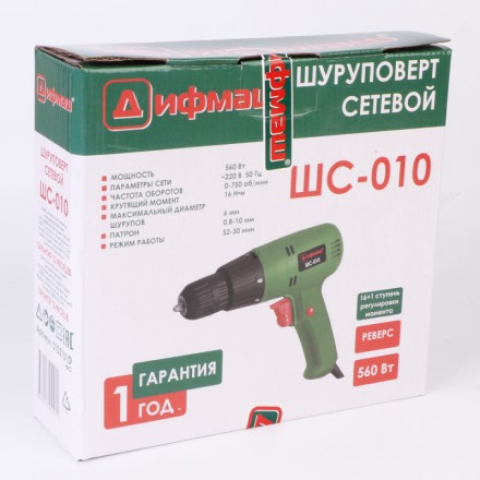 Сетевой шуруповерт Дифмаш ШС-010 купить в Уфе