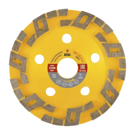 Чашка алмазная зачистная 125 мм Волна Denzel 72971 купить в Уфе