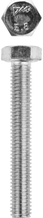 Болт ЗУБР &quot;МАСТЕР&quot; с шестигранной головкой, ГОСТ 7798-70, класс прочности 5.8, оцинкованный, M8x55мм, 5кг 303080-08-055 купить в Уфе