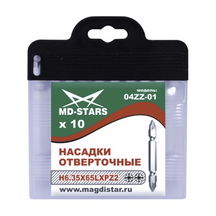 Насадки отверточные 04ZZ-01 купить в Уфе