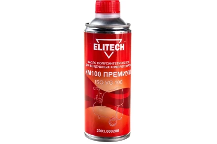 Масло компрессорное КМ 100 Премиум,д/воздушных компрессоров,0.45л,жестян.банка,ISO 100 купить в Уфе