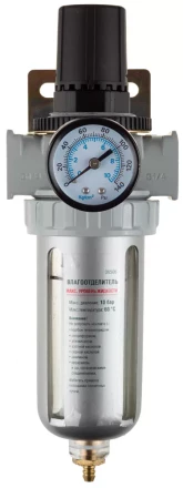 Набор аксессуаров KRAFTOOL "INDUSTRIE QUALITAT" для пневмосистем: манометр, влагоотделитель 6506 купить в Уфе