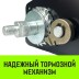 Лебедка ручная барабанная с тормозом HITCH HWB 1100 1100 кг лента 10 м (SZ073179) купить в Уфе