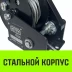 Лебедка ручная барабанная с тормозом HITCH HWB 1100 1100 кг лента 10 м (SZ073179) купить в Уфе