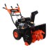 Бензиновый снегоуборщик PATRIOT PRO 655 E купить в Уфе