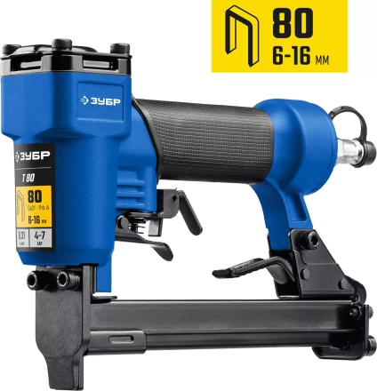 ЗУБР Т80, пневматический степлер для скоб 21Ga, тип 80 (6-16 мм), Профессионал (31938) купить в Уфе
