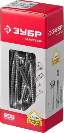 Шурупы ЗУБР "МАСТЕР" с шестигранной головкой, оцинкованные, 6x90мм, 60шт 4-300451-06-090 купить в Уфе