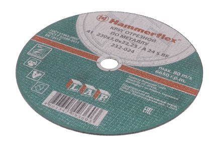 Круг отрезной HAMMER 230х3х22 упак. 25 шт. купить в Уфе