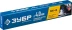 ЗУБР Д 4.0 х 450 мм, 5 кг в коробке, ЗОК-46 рутил-целлюлозный, электрод сварочный, Профессионал (40035-4.0) купить в Уфе