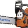 Бензопила Husqvarna 445e II купить в Уфе
