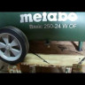 Компрессор безмасляный поршневой прямой привод Metabo Basic 250-50 W OF купить в Уфе
