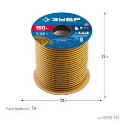 ЗУБР 150 м, E-профиль, размер 9 х 4 мм, коричневый, самоклеящийся резиновый уплотнитель, Профессионал (40931-150)