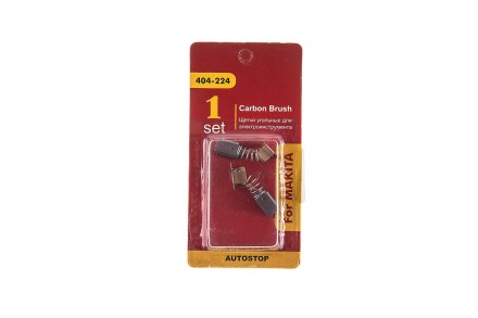 Щетки угольные HAMMER 404-224 Щетки угольные (2шт.) для Makita (СВ-430) AUTOSTOP купить в Уфе
