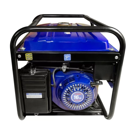 Бензиновый генератор VARTEG G7500E купить в Уфе