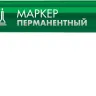 ЗУБР МП-50 зеленый, 0.5 мм перманентный маркер (06321-4) купить в Уфе