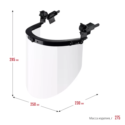 ЗУБР ЗАСЛОН, экран 220 х 385 мм, поликарбон 2 мм, защитный лицевой щиток для крепления на каске, Профессионал (110853) купить в Уфе