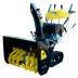 Снегоуборщик гусеничный Huter SGC 8100C купить в Уфе