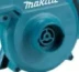 Воздуходувка Makita UB 1103 купить в Уфе