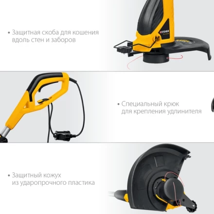 STEHER 600 Вт, ш/с 33 см, сетевой триммер (TEL-33-610) купить в Уфе