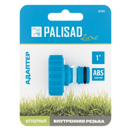 Адаптер с внутренней резьбой 1 Palisad Luxe 65764 купить в Уфе