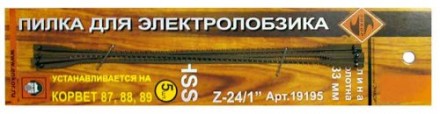 Пилки д/лобз 5шт z24 HSS Корвет 19195 купить в Уфе