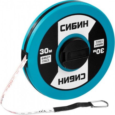 Мерная лента СИБИН фиберглассовая, 30м 34154-30 купить в Уфе