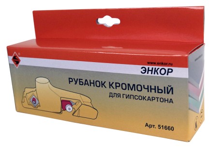 Рубанок кромочный для гипсокартона Энкор 51660 купить в Уфе