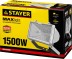 Прожектор STAYER &quot;MASTER&quot; MAXLight галогенный, с дугой крепления под установку, белый, 1500Вт 57107-W купить в Уфе