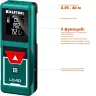 Дальномер лазерный LD-40, 40м 34763 купить в Уфе