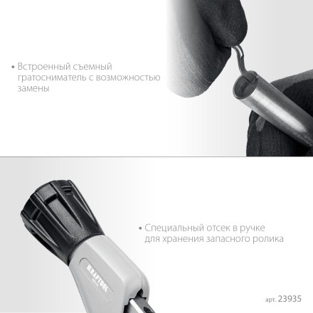 Труборезы KRAFTOOL для труб из нержавеющей стали 23935 купить в Уфе