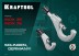 Труборезы KRAFTOOL для труб из нержавеющей стали 23935 купить в Уфе