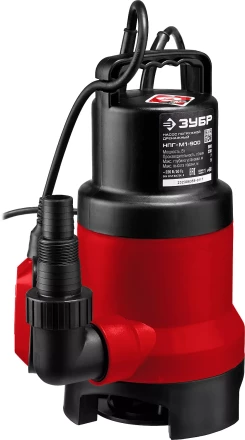 Насос дренажный НПГ-М1-900 серия МАСТЕР купить в Уфе