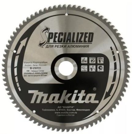 Диск пильный Makita, х355х30/25х3,0мм,120 зуб,для алюминия B-12522 купить в Уфе