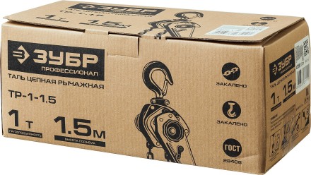 Тали цепные рычажные 43090_z01 серия ПРОФЕССИОНАЛ купить в Уфе