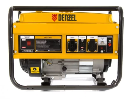 Генератор бензиновый DENZEL GE 2500 94681 купить в Уфе