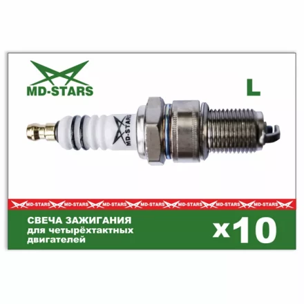 4 тактная свеча MD-STARS L W7DC купить в Уфе