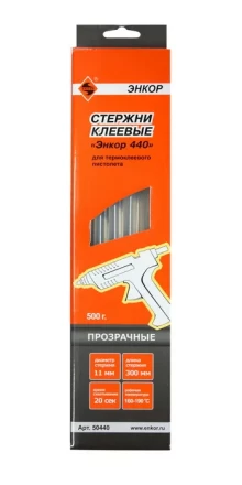 Стержень клеевой 11х300мм ЭНКОР 440 17шт 50440 купить в Уфе