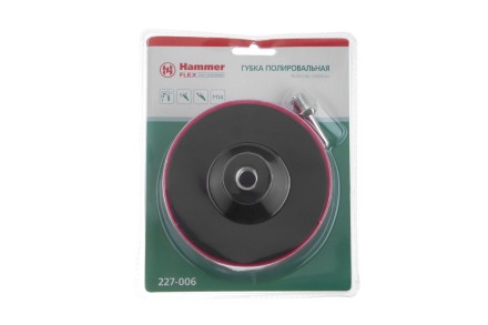 Круг полировальный HAMMER 227-006 PD M14 WL 125 х 50мм купить в Уфе